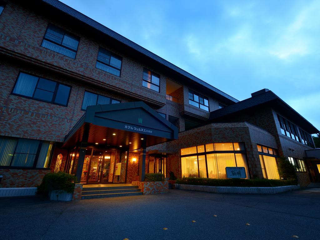 Hotel Wellness Suzukaji Komono Экстерьер фото