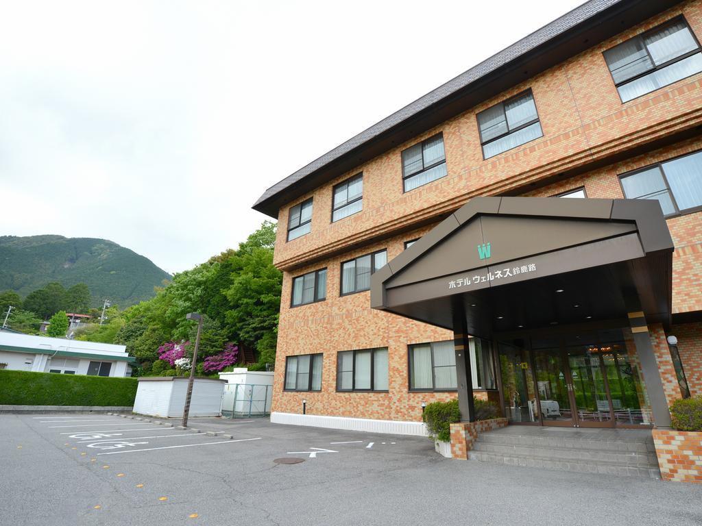 Hotel Wellness Suzukaji Komono Экстерьер фото